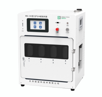 RNS-C10空气中碳采样器