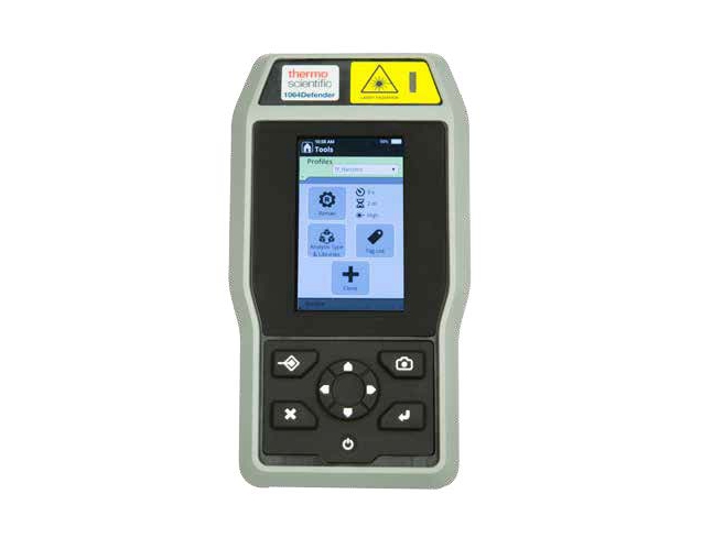 1064Defender 拉曼分析仪